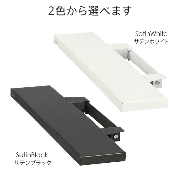 低価大得価 WALLインテリア 壁よせTVスタンド パーツ スピーカー用 オーの通販はau PAY マーケット - シルバーアクセBabySi テレビ スタンド V3・V2・S1対応 サウンドバー棚板 Sサイズ 幅60cm テレビ台 高品質即納