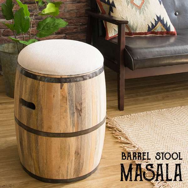 樽型 スツール 収納 帆布座面 椅子 イス ハンドメイド リビング ドレッサー 玄関 寝室 Masala マサラ 新生活 引越し 家具 北海道 沖縄の通販はau Pay マーケット シルバーアクセｂａｂｙｓｉｅｓ 商品ロットナンバー
