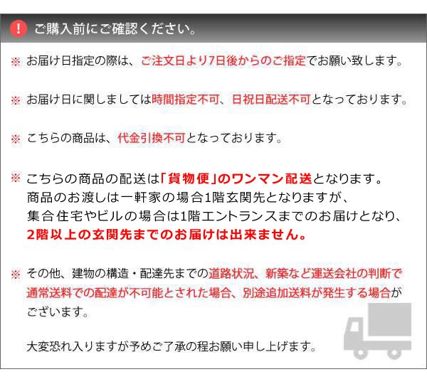 新作入荷2023 アイアン 新生活 引越し 家具 ※北海道・沖縄・離島は別途追加の通販はau PAY マーケット - シルバーアクセBabyS ベッド セミダブル フレームのみ 姫系 お姫様気分 Celestia セレスティア SALE大人気