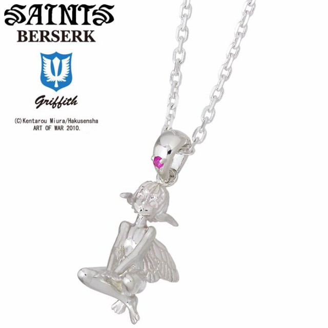 高知インター店 ベルセルク セインツ Berserkxsaints 妖精パック シルバー ネックレス メンズ シルバーアクセサリー アクセ ギフト プレゼント Bss P 12s 高質で安価 Olsonesq Com