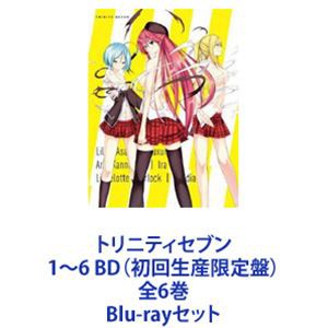 トリニティセブン 1～6 BD（初回生産限定盤）全6巻 [Blu-rayセット]