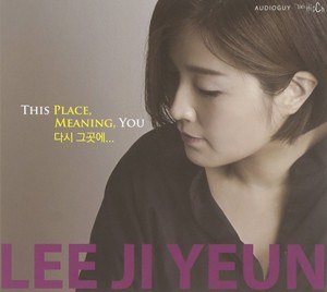 輸入盤 メール便送料無料対応可 LEE JI YEON 2ND ALBUM THIS CD ： MEANNING PLACE YOU 現品限り一斉値下げ！
