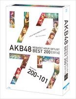 特売 送料無料 Akb48 リクエストアワーセットリストベスト0 14 0 101ver スペシャルblu Ray Box Blu Ray 半額品 Bayounyc Com