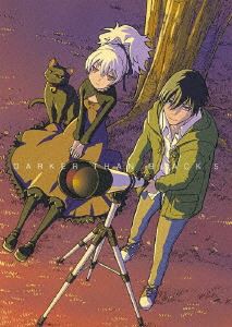 送料無料 Darker Than Black 黒の契約者 5 Dvd の通販はau Wowma ワウマ エスネット ストアー 商品ロットナンバー 395154552