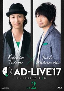 新入荷 送料無料 Ad Live17 第2巻 鳥海浩輔 中村悠一 Blu Ray 公式ストア Keita Com Br