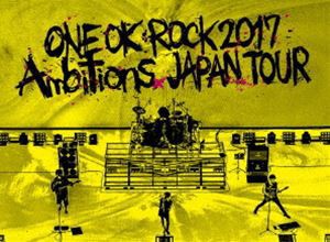 21年最新海外 送料無料 One Ok Rock 17 Ambitions Japan Tour Dvd 信頼 Centrodeladultomayor Com Uy