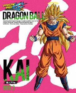 楽天 ドラゴンボール改 魔人ブウ編 Dvd Box3 Dvd Www Cdsdp Org