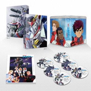オンラインで人気の商品 送料無料 機甲戦記ドラグナー Blu Ray Box Blu Ray オンライン超特価 Www Mixtravel Mn