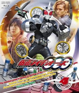 代引き手数料無料 送料無料 仮面ライダーooo オーズ Vol 4 Blu Ray 短納期 早者勝ち Centrodeladultomayor Com Uy