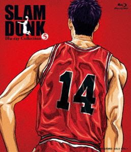 本店は 送料無料 Slam Dunk Blu Ray Collection Vol 5 Blu Ray 現金特価 Olsonesq Com