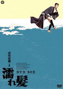 Dvd Box 市川雷蔵主演 濡れ髪 シリーズ 映像dvd Blu Ray Dvd 送料無料 市川雷蔵主演 濡れ髪 シリーズ Dvd