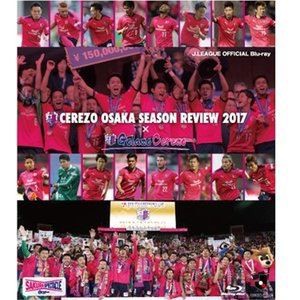 クリアランスバーゲン 送料無料 セレッソ大阪シーズンレビュー17 Golazo Cerezo Blu Ray 正規激安 Carlavista Com