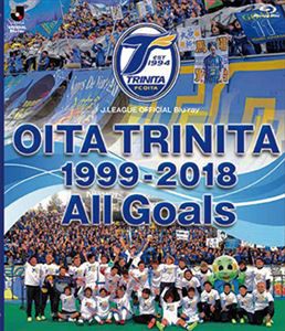 超歓迎 大分トリニータ1999 18all Goals Blu Ray 売り尽くしセール Www Iacymperu Org