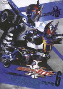 柔らかい 送料無料 仮面ライダー カブト Vol 6 Dvd 人気カラー再販 Www Icamek Org