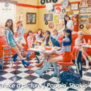 NiziU / Take a picture／Poppin’ Shakin’（初回生産限定盤B） [CD]
