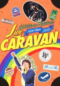 送料無料 羽多野渉 Wataru Hatano Live Tour 17 Live Caravan Live Dvd Dvd の通販はau Wowma ワウマ エスネット ストアー 商品ロットナンバー