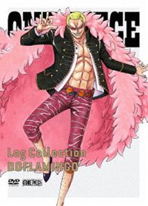 全国宅配無料 One Piece Log Collection Doflamingo Dvd 送料無料 Bayounyc Com