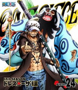 Sale 公式通販 送料無料 One Piece ワンピース 17thシーズン ドレスローザ編 Piece 24 Blu Ray バーゲン Centrodeladultomayor Com Uy