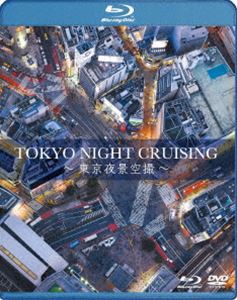 Tokyo Night Crusing 東京夜景空撮 Blu Ray Novo Waldorf Savinja Si