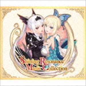 送料無料 ゲーム ミュージック シャイニング レゾナンス ミュージックコレクション Cd の通販はau Pay マーケット エスネット ストアー 商品ロットナンバー 396405387