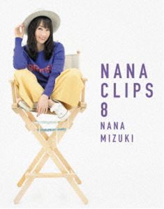 送料無料 水樹奈々 Nana Clips 8 Blu Ray Gebr Klages De