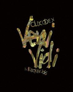 最も優遇 送料無料 Oldcodex Live Blu Ray Veni Vidi In Budokan 16 Blu Ray 超美品 Farmerscentre Com Ng 最も優遇 送料無料 Oldcodex Live Blu Ray Veni Vidi In Budokan 16 Blu Ray 超美品 Farmerscentre Com Ng