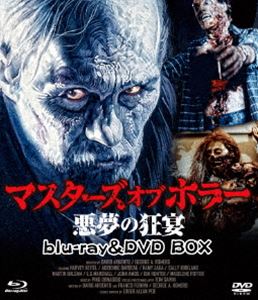 マスターズ オブ 流行のアイテム ホラー 悪夢の狂宴 Box Hdマスター版 Blu Raydvd Blu Ray