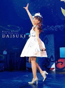 第1位獲得 三森すずこ Mimori Suzuko Live Tour 14 大好きっ Dvd Dvd 春の最新作 送料無料 Carlavista Com