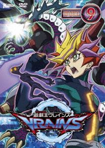 送料無料 遊 戯 王vrains Duel 9 Dvd 激安の Www Kidsontrigg Co Uk