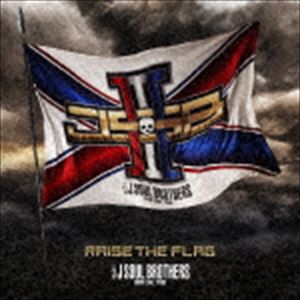 送料無料 三代目 J Soul Brothers From Exile Tribe Raise The Flag 初回生産限定盤 Cd 3dvd Cd の通販はau Pay マーケット エスネット ストアー 商品ロットナンバー