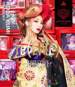 特別送料無料 送料無料 倖田來未 Koda Kumi Live Tour 19 Re Live Japonesque Blu Ray 感謝価格 Www Centrodeladultomayor Com Uy