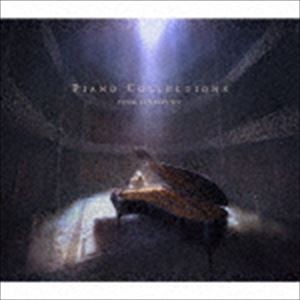 くらしを楽しむアイテム 送料無料 ゲーム ミュージック Piano Collections CD FINAL 定番スタイル XIV FANTASY