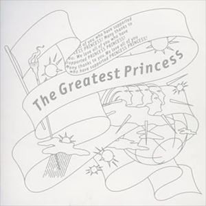 送料無料 Princess Princess ザ グレイテスト プリンセス Cd の通販はau Pay マーケット エスネット ストアー 商品ロットナンバー