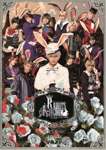 50 Off 2 5次元ダンスライブ ツキウタ ステージ 第5幕 Rabbits Kingdom 白兎王国ver 通常版 Blu Ray 選べるサイズ展開 Carlavista Com