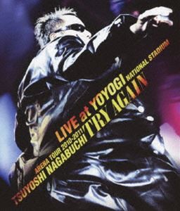 最新の激安 送料無料 長渕剛 Arena Tour 10 11 Try Again Live At Yoyogi National Stadium Blu Ray 期間限定特価 Bayounyc Com