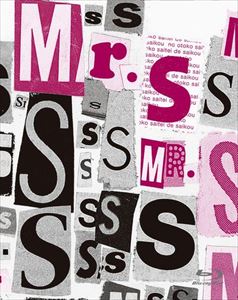 50 Off 送料無料 Smap Mr S Saikou De Saikou No Concert Tour Blu Ray Blu Ray 数量は多 Carlavista Com