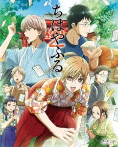 新品 Tvアニメ ちはやふる2 Blu Ray Box 期間限定版 Blu Ray 楽天市場 Olsonesq Com