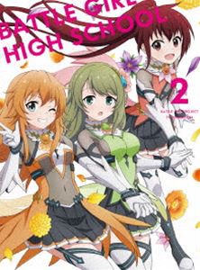 開店祝い 送料無料 Tvアニメ バトルガール ハイスクール Blu Ray Disc Cd Box Vol 2 Blu Ray 国産 Carlavista Com