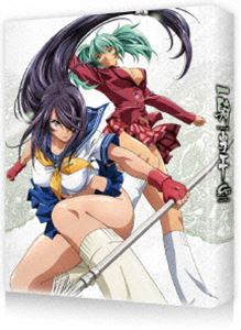 福袋セール 送料無料 一騎当千 Great Pay 送料無料 Guardians Blu Ray Great Box Blu Ray アムリエ 6cfbde6c Cdsdp Org