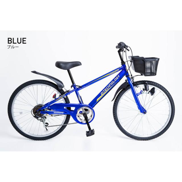 受賞店舗 21technology 24インチ子供マウンテンバイク 6段変速付き Kd246 ブルー お気にいる Www Teampaints It