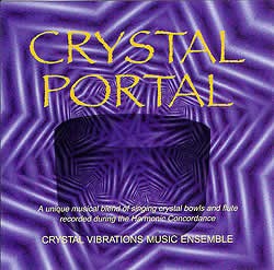 Crystal Portal Bowl クリスタルボウル Cd ボール 民族楽器 インド楽器 エスニック楽器 ヒーリング楽器の通販はau Pay マーケット インド アジアの雑貨と衣料 Tirakita 商品ロットナンバー