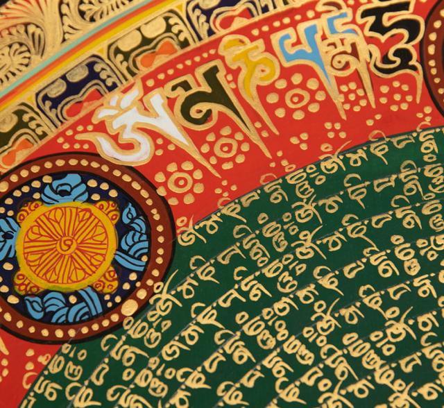 保存版 送料無料 一点物 タンカ オーンと種子マンダラ 56cm X 訳あり品 曼荼羅 手描きのタンカ 曼陀羅 仏画 インド 本 印刷物 ステ 肌触りがいい Olsonesq Com