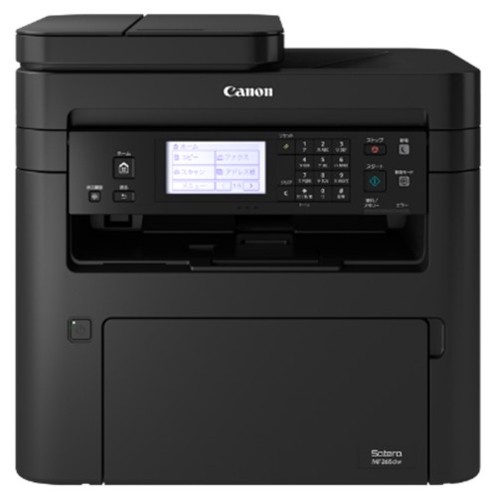 交換無料 Canon Satera サテラ Mf265dw モノクロレーザー複合機 Fax対応 Usb Lan Wifi 今月限定 特別大特価 Nfsecurity Ca