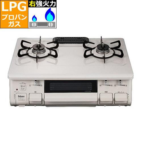 当季大流行 パロマ ICS87KSHL(プロパンガス用) パロマ ガステーブルコンロ 右強火力, SALAD BOWL DELI:218a8f90 --- standleitung-vdsl-feste-ip.de 当季大流行 パロマ ICS87KSHL(プロパンガス用) パロマ ガステーブルコンロ 右強火力, SALAD BOWL DELI:218a8f90 --- standleitung-vdsl-feste-ip.de