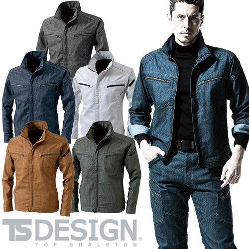 信頼 作業服 ストレッチ デニム風 藤和 Ts Design Layered Twill ロングスリーブジャケット 5316 作業着 作業服 ブルゾン 秋冬 通年 上着 長袖 当店人気 送料無料 Keita Com Br
