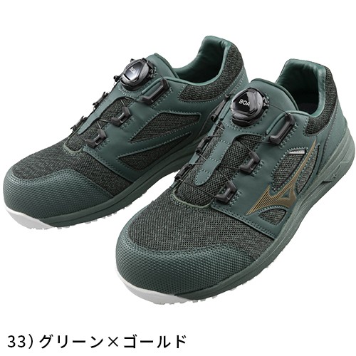 MIZUNO オールマイティLSII52LBOA F1GA220205