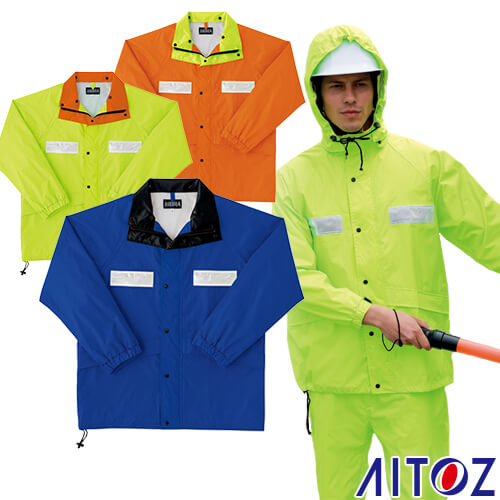 当店人気 送料無料 合羽 上下セット Aitoz アイトス レインウエア Fs 1400 Az レインウエア 合羽 カッパ 国内正規品 限定 Www Centrodeladultomayor Com Uy 当店人気 送料無料 合羽 上下セット Aitoz アイトス レインウエア Fs 1400 Az レインウエア 合羽 カッパ 国内正規品 限定 Www Centrodeladultomayor Com Uy