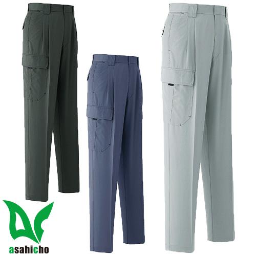 作業服 カーゴパンツ 旭蝶繊維 Asahicho カーゴパンツ ツータック 087 作業着 春夏