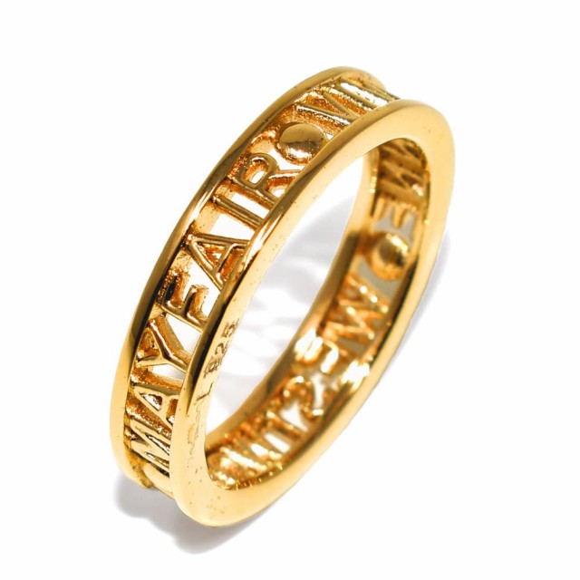 超美品 即日発送 ヴィヴィアンウエストウッド レディース メンズ リング 指輪13号 Vivienne Westwood Westminster Ring シルバー ロゴ リング 超激安 Www Nescon Es