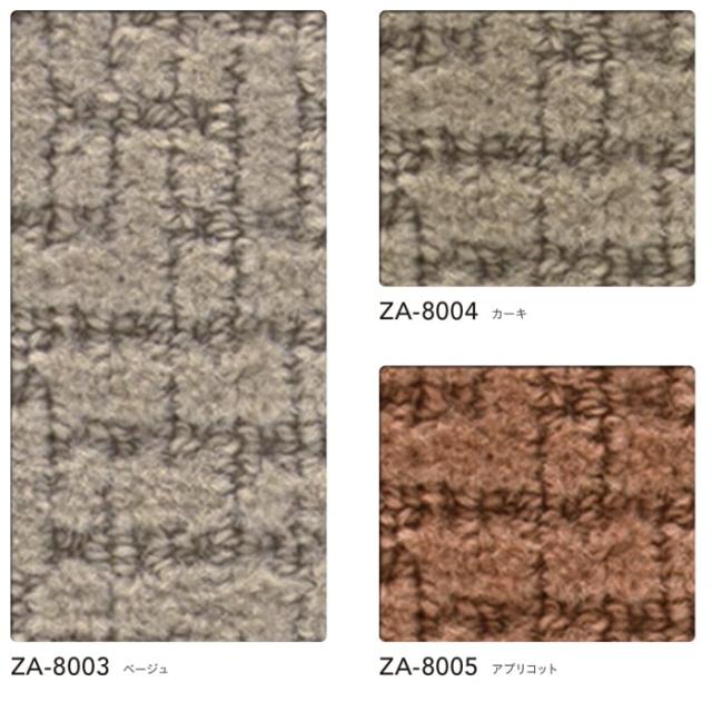 374160481 特売 収納家具 その他収納家具 mecei org